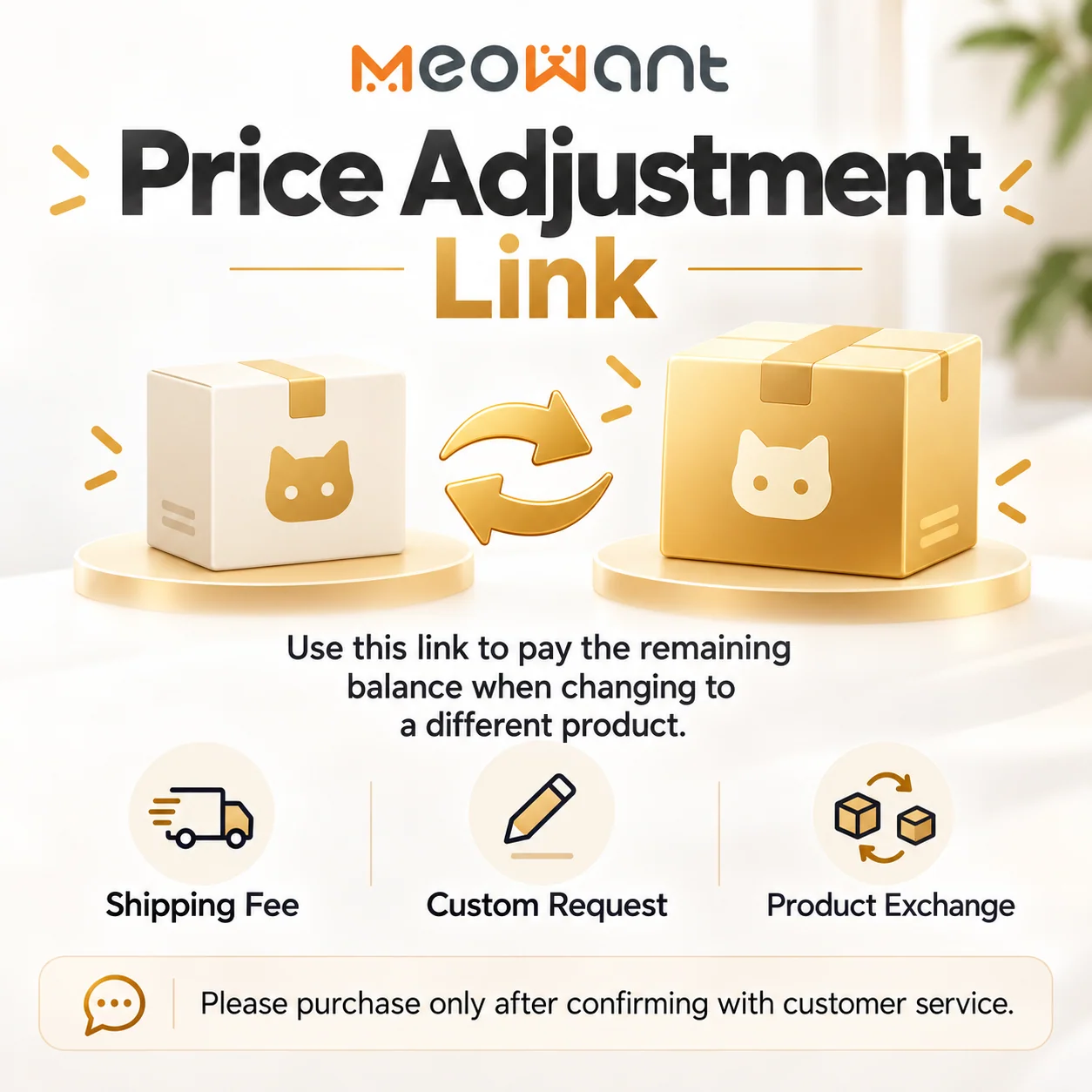Service Adjustments